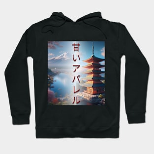 Japan - Sweet Apparel Hoodie